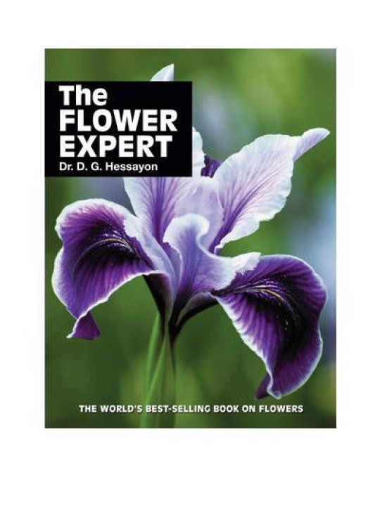 The Flower Expert (Λουλούδια - έκδοση στα αγγλικά)