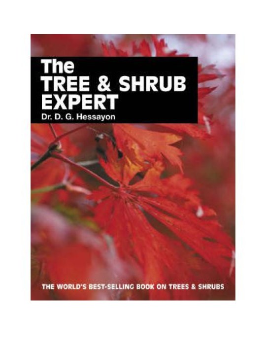 The Tree and Shrub Expert (Δέντρα και θάμνοι - έκδοση στα αγγλικά)