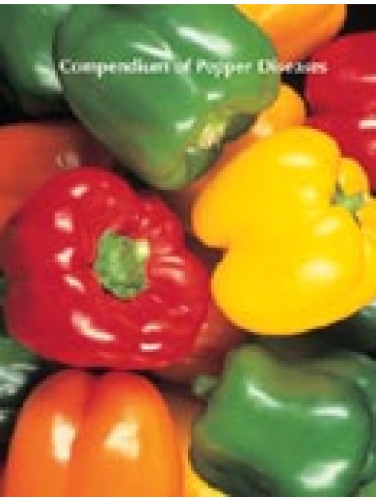 Compendium of Pepper Diseases (Ασθένειες πιπεριάς - έκδοση στα αγγλικά)