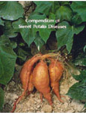 Compendium of Sweet Potato Diseases (Ασθένειες γλυκοπατάτας - έκδοση στα αγγλικά)
