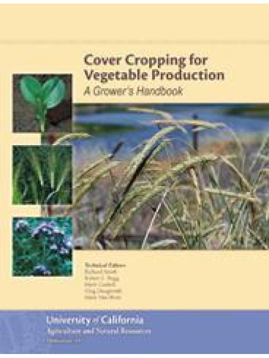 Cover Cropping for Vegetable Production (Καλλιέργειες κάλυψης για παραγωγή λαχανικών - έκδοση στα αγγλικά)