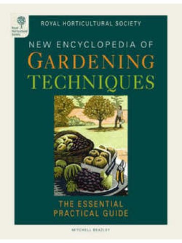 RHS New Encyclopedia of Gardening Techniques (Νέα εγκυκλοπαίδεια τεχνικών κηπουρικής - έκδοση στα αγγλικά) RHS New Encyclopedia of Gardening Techniques (Νέα εγκυκλοπαίδεια τεχνικών κηπουρικής - έκδοση στα αγγλικά)