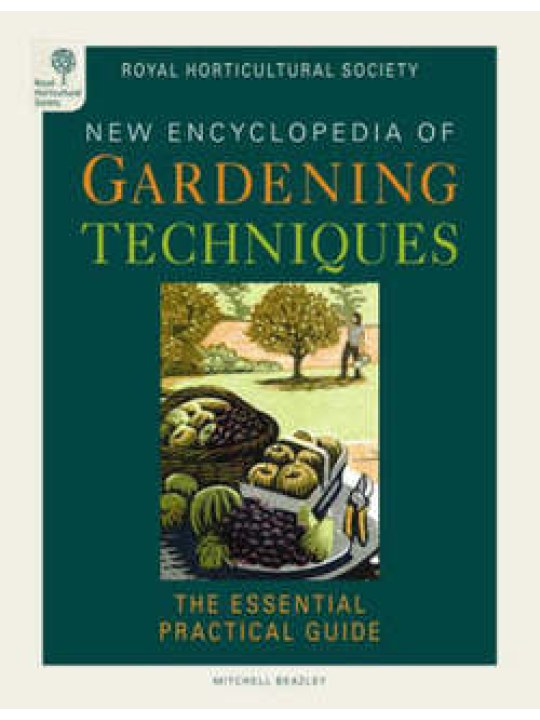 RHS New Encyclopedia of Gardening Techniques (Νέα εγκυκλοπαίδεια τεχνικών κηπουρικής - έκδοση στα αγγλικά)