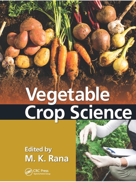 Vegetable Crop Science (Λαχανοκομία - έκδοση στα αγγλικά)
