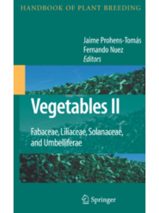 Vegetables II (Λαχανοκομία - έκδοση στα αγγλικά)