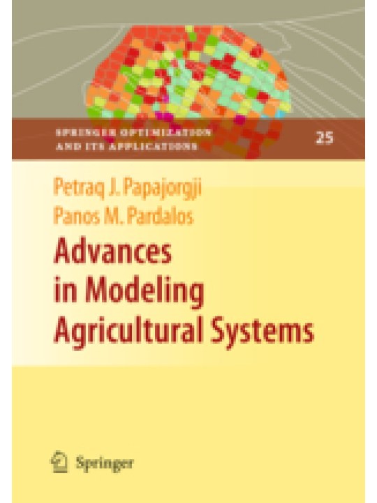 Advances in Modeling Agricultural Systems (Γεωργικά συστήματα - έκδοση στα αγγλικά)
