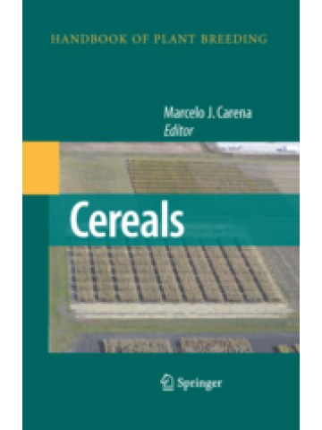 Cereals (Δημητριακά - έκδοση στα αγγλικά)