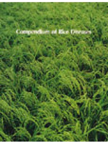 Compendium of Rice Diseases (Ασθένειες ρυζιού - έκδοση στα αγγλικά)