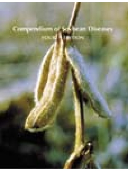 Compendium of Soybean Diseases, Fourth Edition (Ασθένειες σόγιας - έκδοση στα αγγλικά)