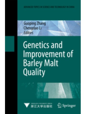 Genetics and Improvement of Barley Malt Quality (Γενετική και βελτίωση της ποιότητας της βύνης του κριθαριού - έκδοση στα αγγλικά)