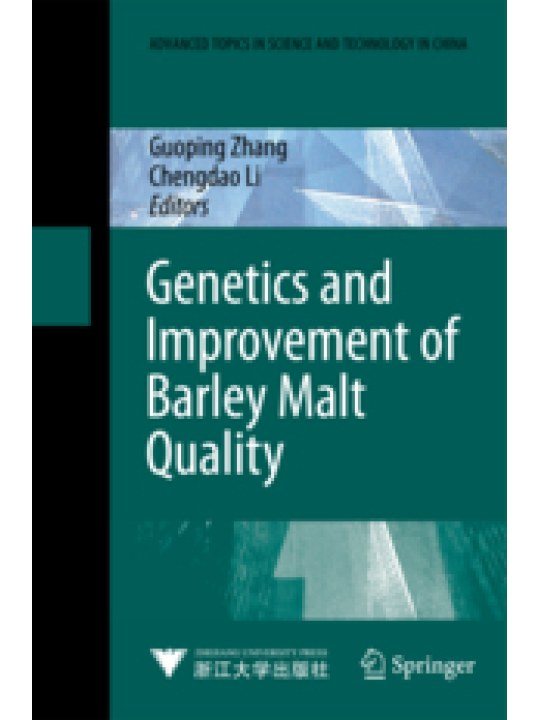 Genetics and Improvement of Barley Malt Quality (Γενετική και βελτίωση της ποιότητας της βύνης του κριθαριού - έκδοση στα αγγλικά)