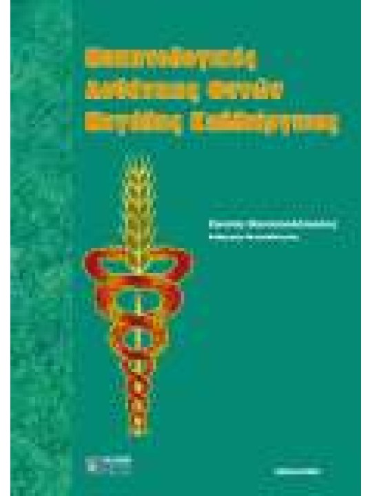 Μυκητολογικές ασθένειες φυτών μεγάλης καλλιέργειας