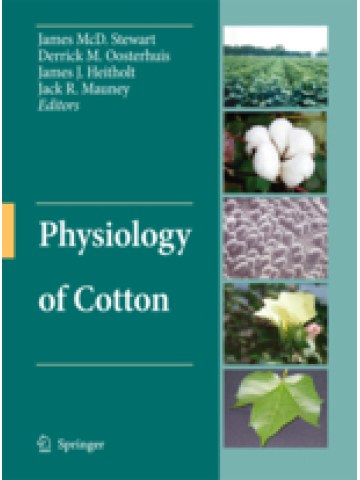 Physiology of Cotton (Φυσιολογία βαμβακιού - έκδοση στα αγγλικά)