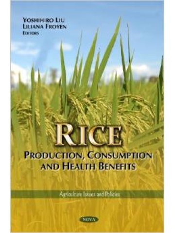 Rice (Ρύζι - έκδοση στα αγγλικά)