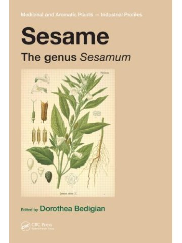 Sesame (Σουσάμι - έκδοση στα αγγλικά)