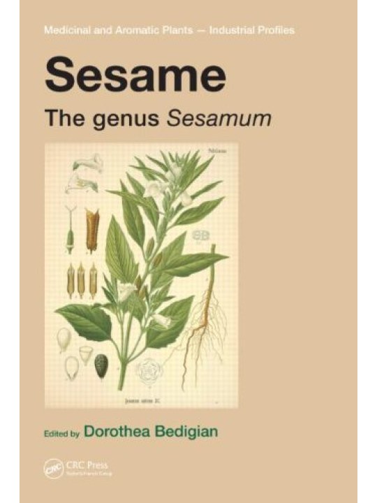 Sesame (Σουσάμι - έκδοση στα αγγλικά)