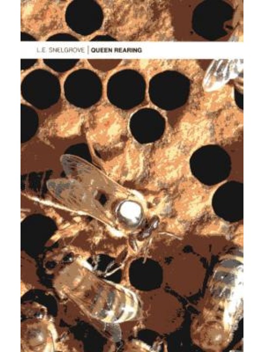 Queen Rearing (Παραγωγή και εκτροφή βασιλισσών - έκδοση στα αγγλικά)
