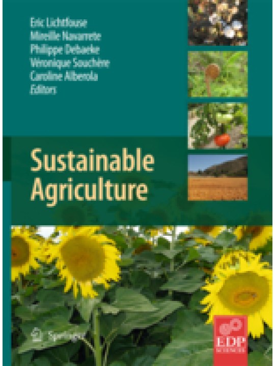 Sustainable Agriculture (Αειφορική γεωργία - έκδοση στα αγγλικά)