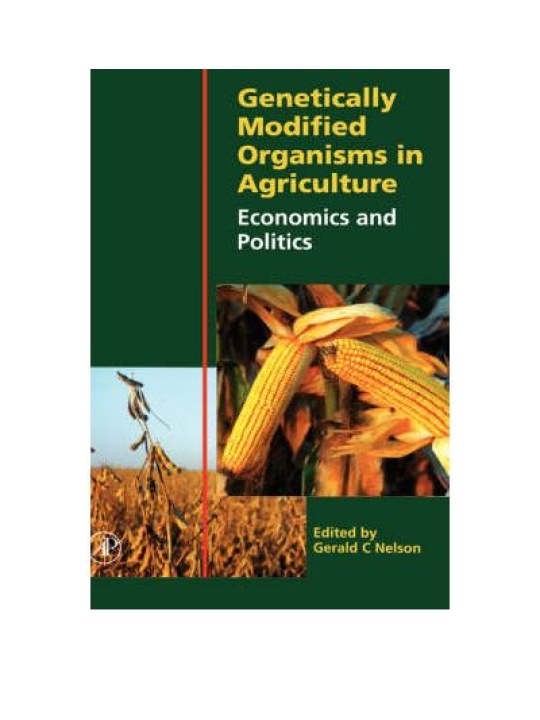 Genetically Modified Organisms in Agriculture (Γενετικά τροποποιημένοι οργανισμοί στη γεωργία - έκδοση στα αγγλικά)