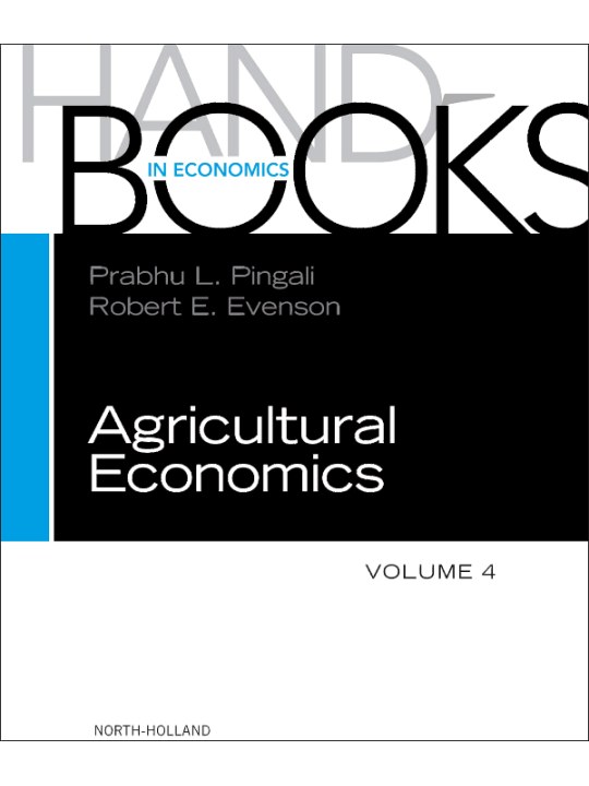Handbook of Agricultural Economics (Εγχειρίδιο αγροτικής οικονομίας - έκδοση στα αγγλικά)