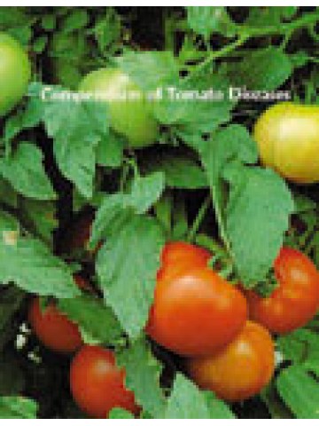 Compendium of Tomato Diseases (Ασθένειες τομάτας - έκδοση στα αγγλικά) Compendium of Tomato Diseases (Ασθένειες τομάτας - έκδοση στα αγγλικά)