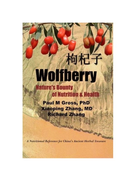 Wolfberry (Goji Berry - έκδοση στα αγγλικά)