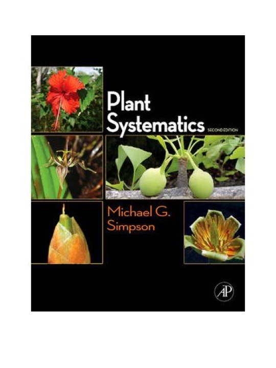 Plant Systematics, 2nd Edition (Συστηματική βοτανική - έκδοση στα αγγλικά)