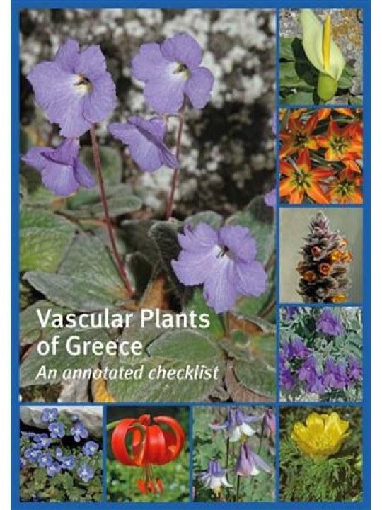 Vascular Plants of Greece