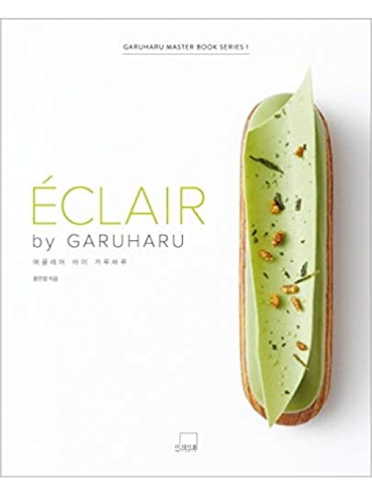 ECLAIR by GARUHARU