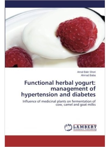 Functional herbal yogurt (Λειτουργικό γιαούρτι - έκδοση στα αγγλικά) Functional herbal yogurt (Λειτουργικό γιαούρτι - έκδοση στα αγγλικά)