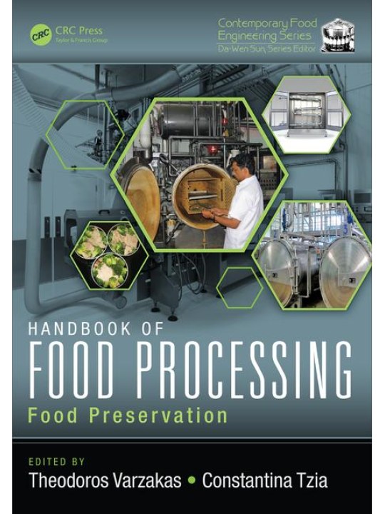 Handbook of Food Processing (Συντήρηση τροφίμων - έκδοση στα αγγλικά)