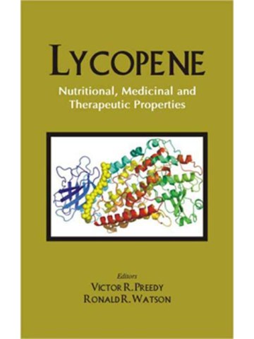 Lycopene (Λυκοπένιο - έκδοση στα αγγλικά)