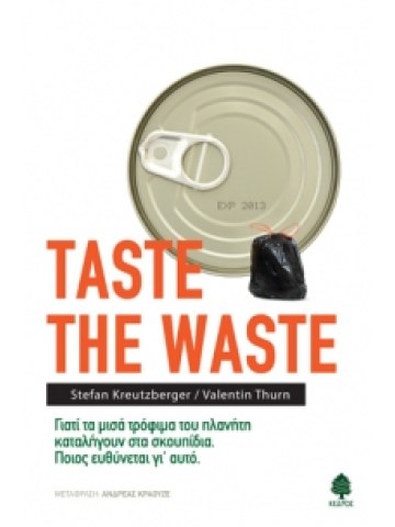 Taste the Waste Taste the Waste