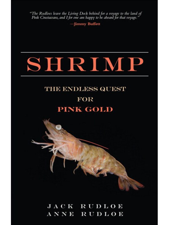 Shrimp (Γαρίδες - έκδοση στα αγγλικά)