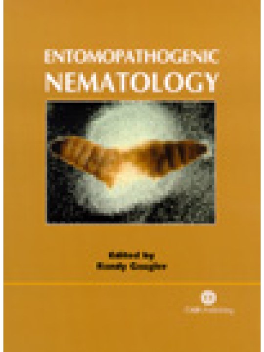 Entomopathogenic Nematology (Εντομοπαθογόνοι νηματώδεις - έκδοση στα αγγλικά)