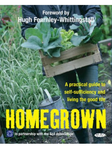 Home Grown (Βιολογική κηπουρική - έκδοση στα αγγλικά) Home Grown (Βιολογική κηπουρική - έκδοση στα αγγλικά)