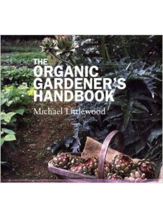 Organic Gardener's Handbook (Εγχειρίδιο βιολογικής κηπουρικής - έκδοση στα αγγλικά)