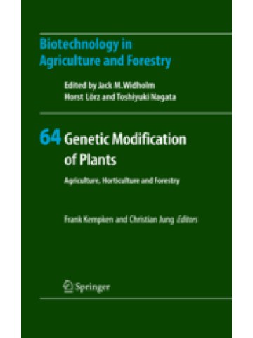 Genetic Modification of Plants (Γενετική τροποποίηση φυτών - έκδοση στα αγγλικά)