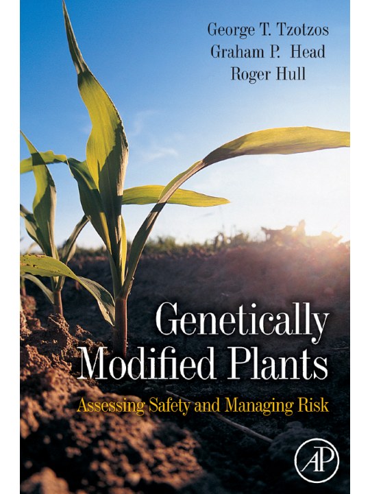 Genetically Modified Plants (Γενετικά τροποποιημένα φυτά - έκδοση στα αγγλικά)