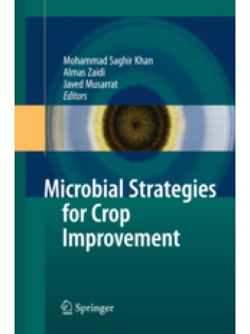 Microbial Strategies for Crop Improvement (Μικροβιακές στρατηγικές για τη βελτίωση των καλλιεργειών - έκδοση στα αγγλικά)