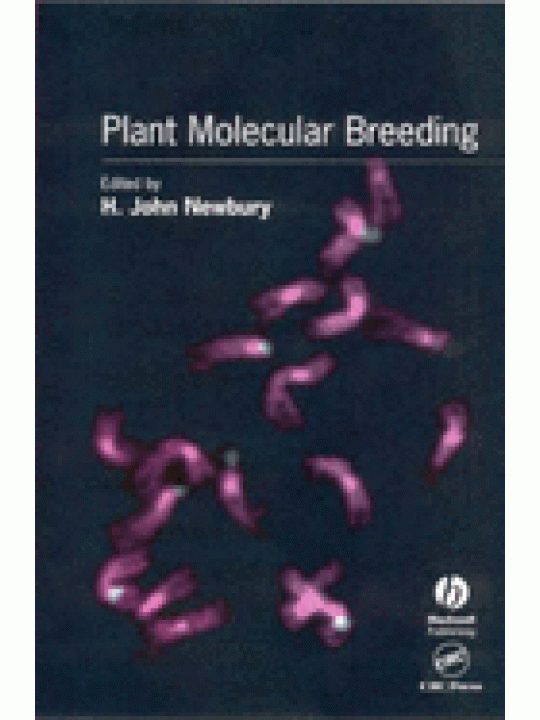 Plant Molecular Breeding (Μοριακή βελτίωση φυτών - έκδοση στα αγγλικά)