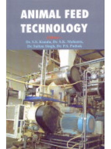 Animal Feed Technology (Τεχνολογία ζωοτροφών - έκδοση στα αγγλικά)