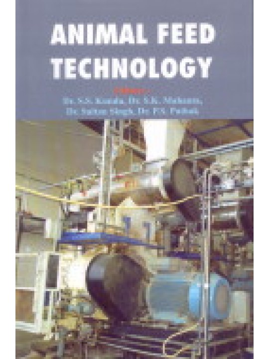 Animal Feed Technology (Τεχνολογία ζωοτροφών - έκδοση στα αγγλικά)