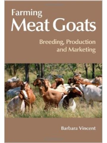 Farming Meat Goats (Γιδοτροφία - έκδοση στα αγγλικά)