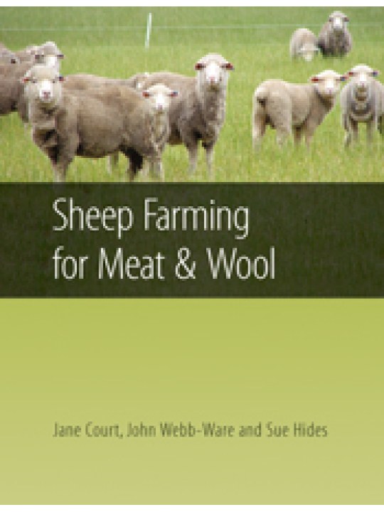 Sheep Farming for Meat and Wool (προβατοτροφία - έκδοση στα αγγλικά)