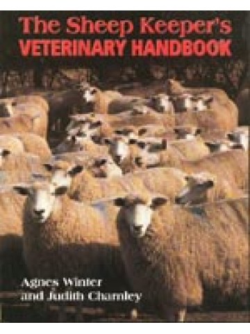 Sheep Keeper's Veterinary Handbook (Εγχειρίδιο κτηνιατρικής προβατοτρόφων - έκδοση στα αγγλικά) Sheep Keeper's Veterinary Handbook (Εγχειρίδιο κτηνιατρικής προβατοτρόφων - έκδοση στα αγγλικά)