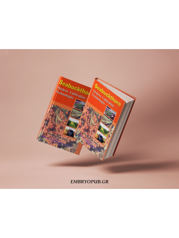 Seabuckthorn: Modern Cultivation Technologies 