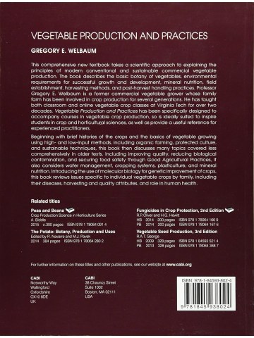 Vegetable Production and Practices (Λαχανοκομία - έκδοση στα αγγλικά)