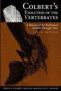 Colbert's Evolution of the Vertebrates: A History of the Backboned Animals Through Time, 5th Edition (Εξέλιξη των σπονδυλωτών - έκδοση στα αγγλικά)