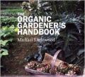 Organic Gardener's Handbook (Εγχειρίδιο βιολογικής κηπουρικής - έκδοση στα αγγλικά)
